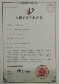 變壓器鐵芯結(jié)構(gòu)