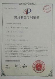 變匝平衡變壓器