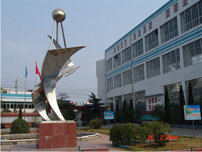 天元變壓器公司一景